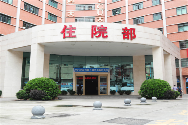 甘肃北京中国人民解放军总医院 防辐射施工